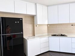 Ivory Heights (D22), Condominium #629346941